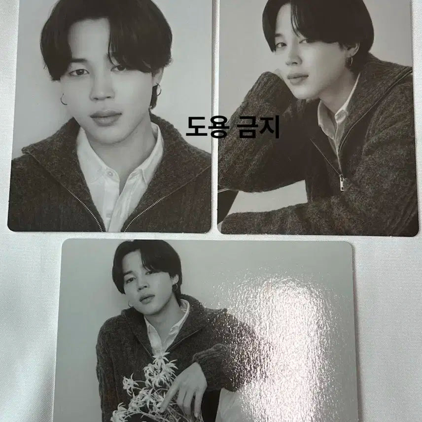 BTS 방탄 지민 jimin 모노크롬 미니포카 3장 MONOCHROME