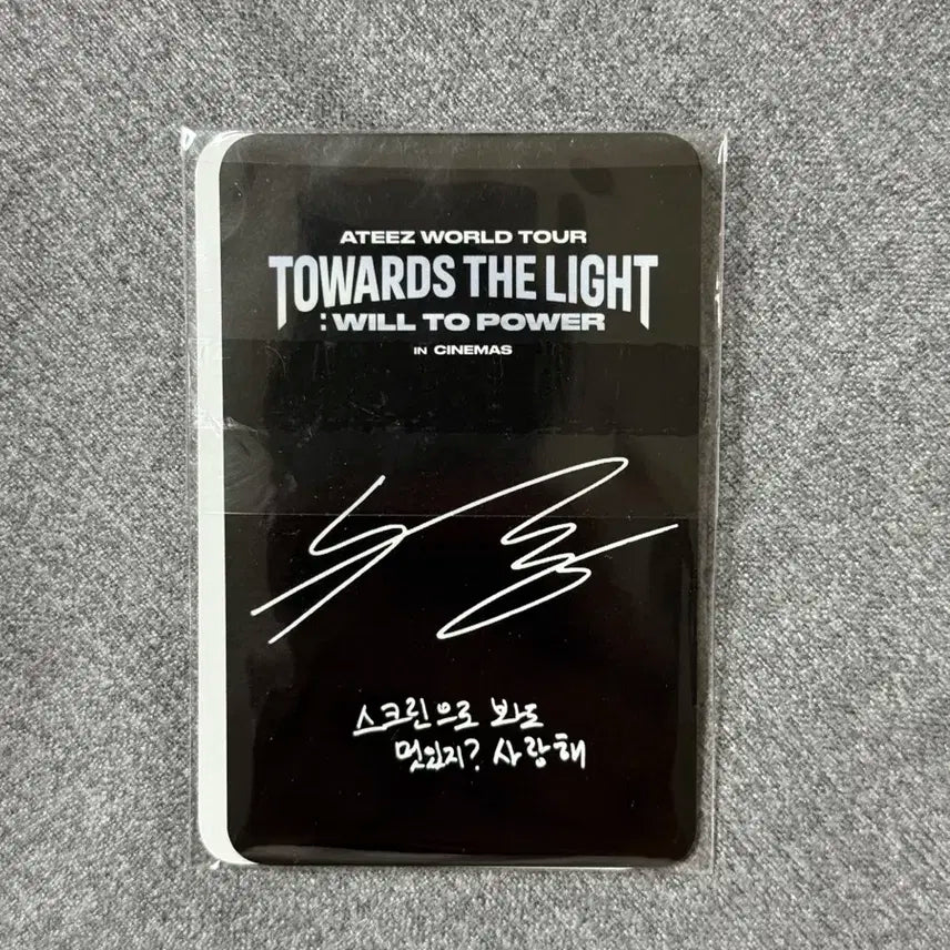 에이티즈 CGV 1주차 포카 민기