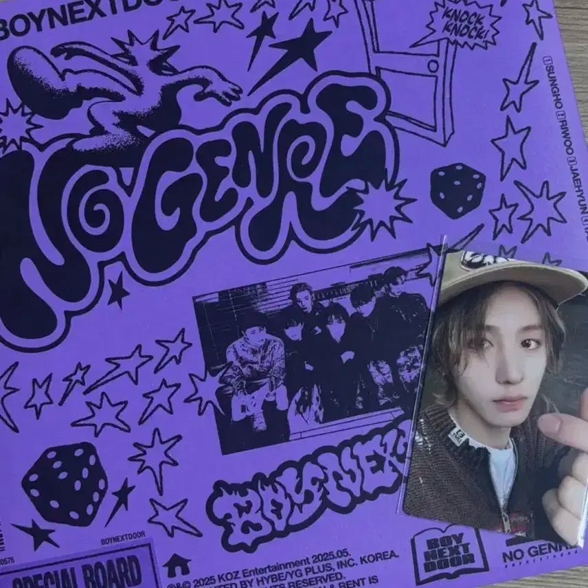 보이넥스트도어 보넥도 올리브영 미공포 이한 보드게임 개봉앨범