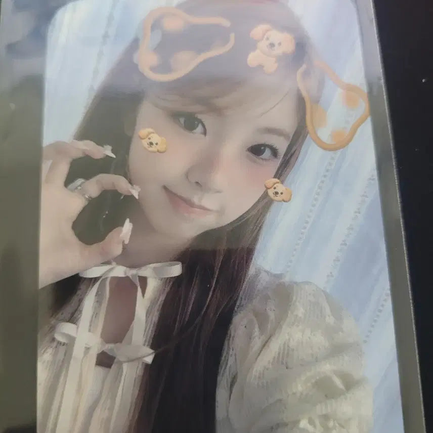 유니스 오윤아 공방 포카 양도합니다.