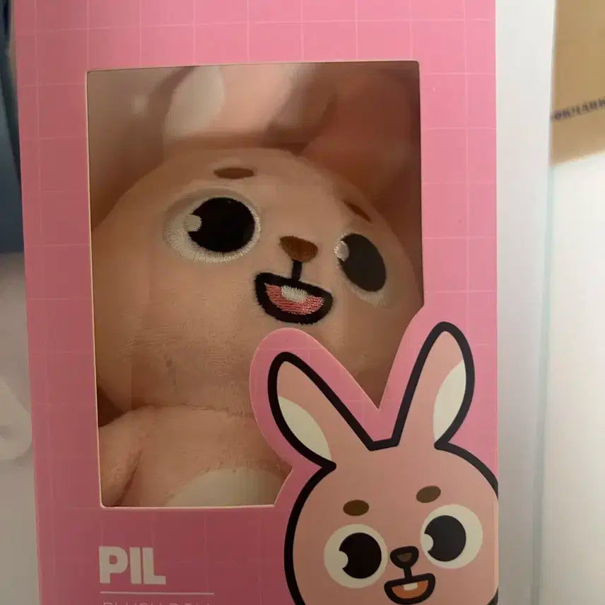 2024 데니멀즈 필끼 팔아요(미사용)