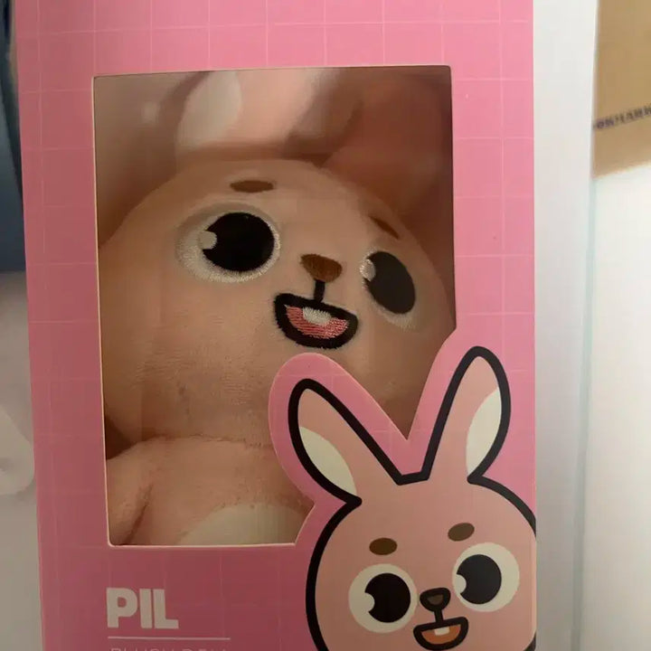 2024 데니멀즈 필끼 팔아요(미사용)