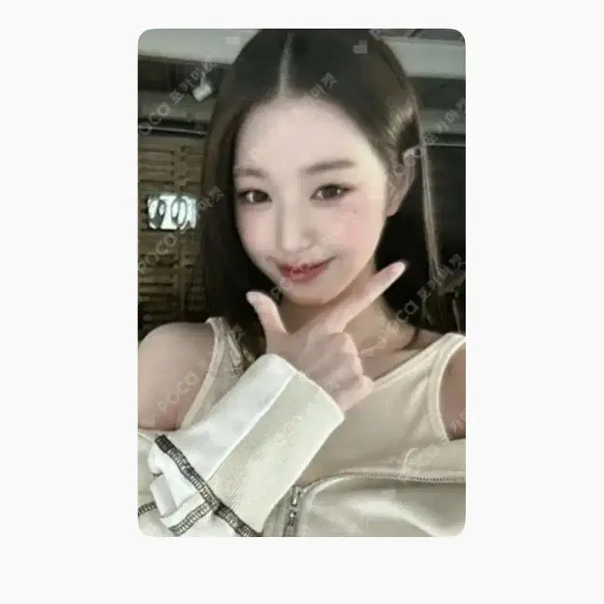 장원영 옥수수 수염차 포토카드
