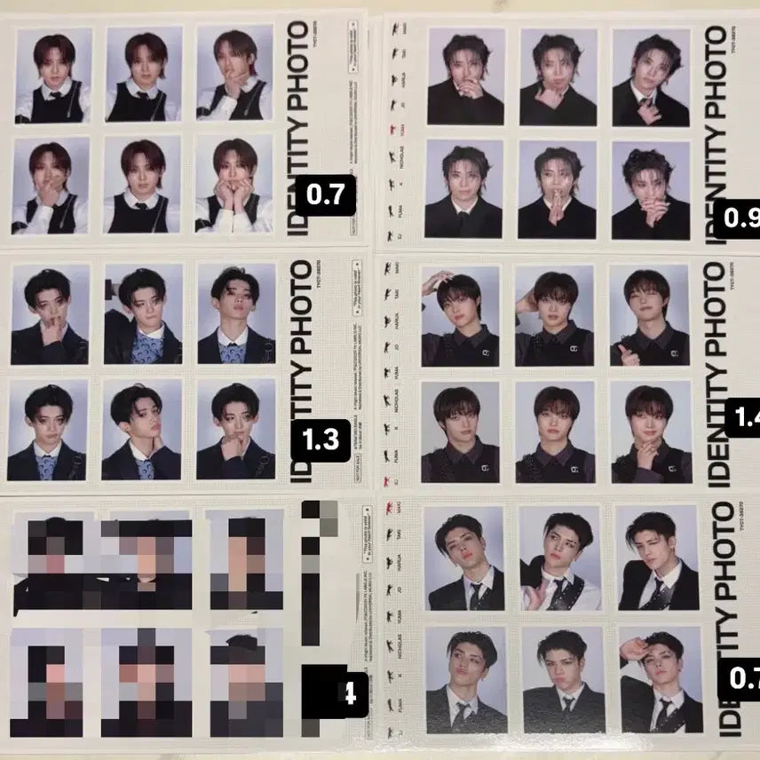 앤팀 유마 의주 죠 후마 마키 고인블라인드 리미티드 증사