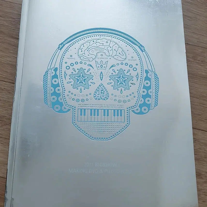 빅뱅 2011 빅쇼 메이킹 DVD&포토북
