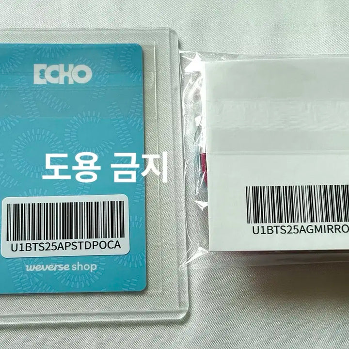 (미개봉) bts 방탄 ECHO jin 진 위버스 특전 포카 손거울