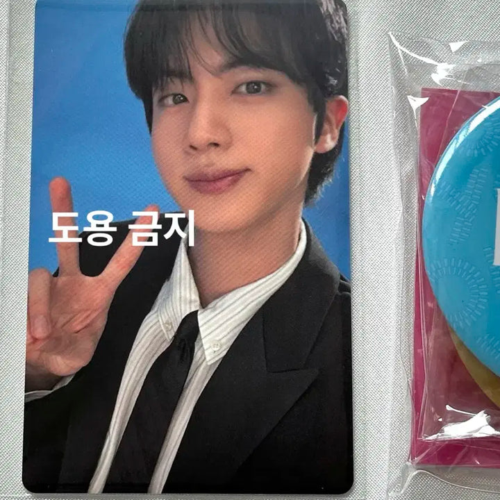 (미개봉) bts 방탄 ECHO jin 진 위버스 특전 포카 손거울