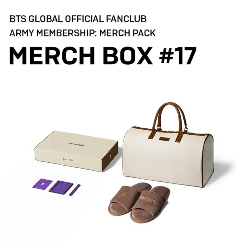 BTS Merch Box #17 방탄 머치박스17 머치팩17