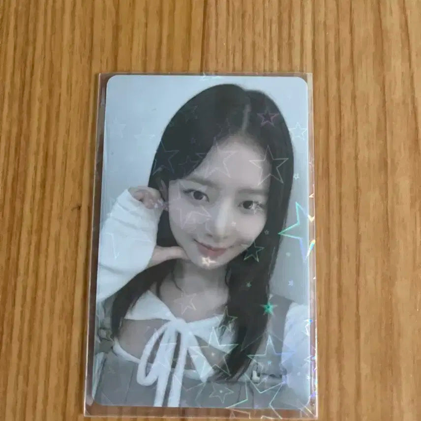 아이브 포카 팔아요