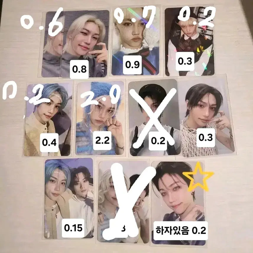 (가격내림)스키즈 필릭스 포카