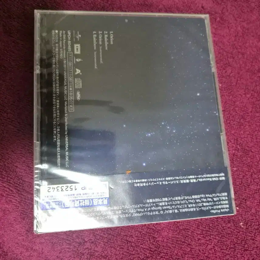 에이핑크 일본반 음반시디 미개봉품