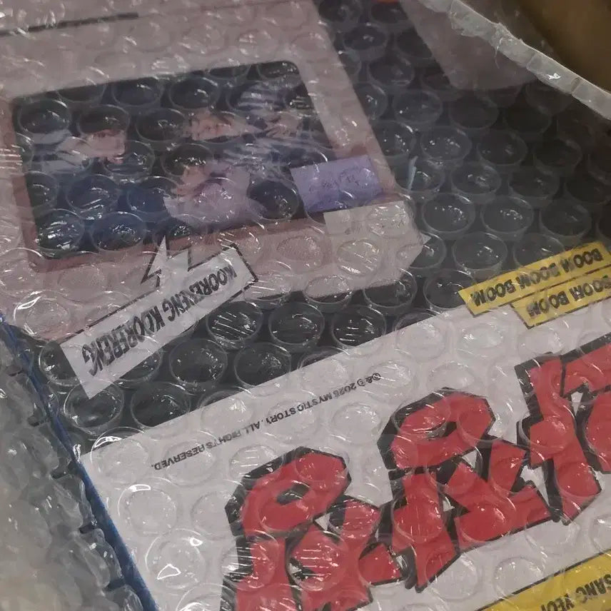 와장창 미개봉 앨범 판매