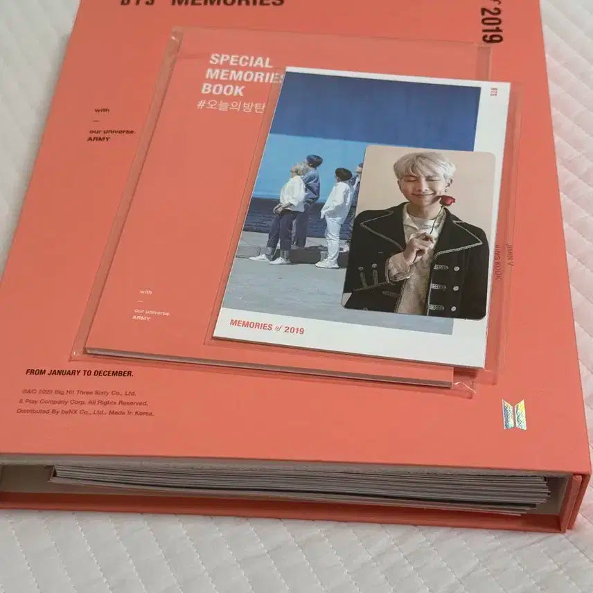 방탄 BTS 메모리즈 2019 DVD 팝니다(남준 RM 포카 포함)