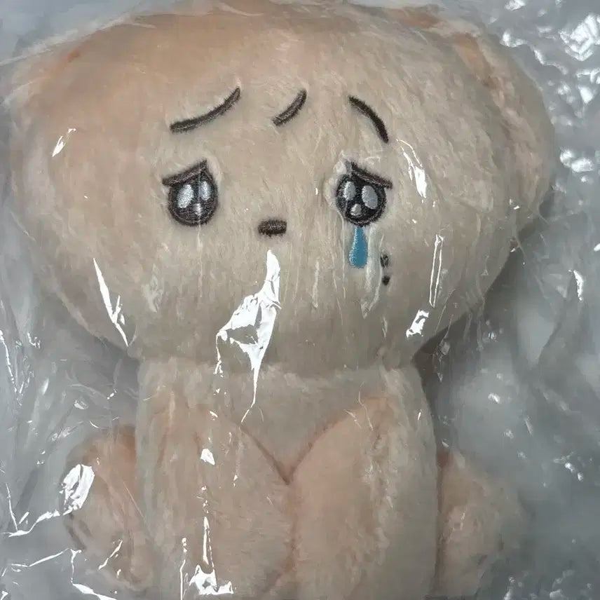 세븐틴 도겸 인형 양도 미개봉
