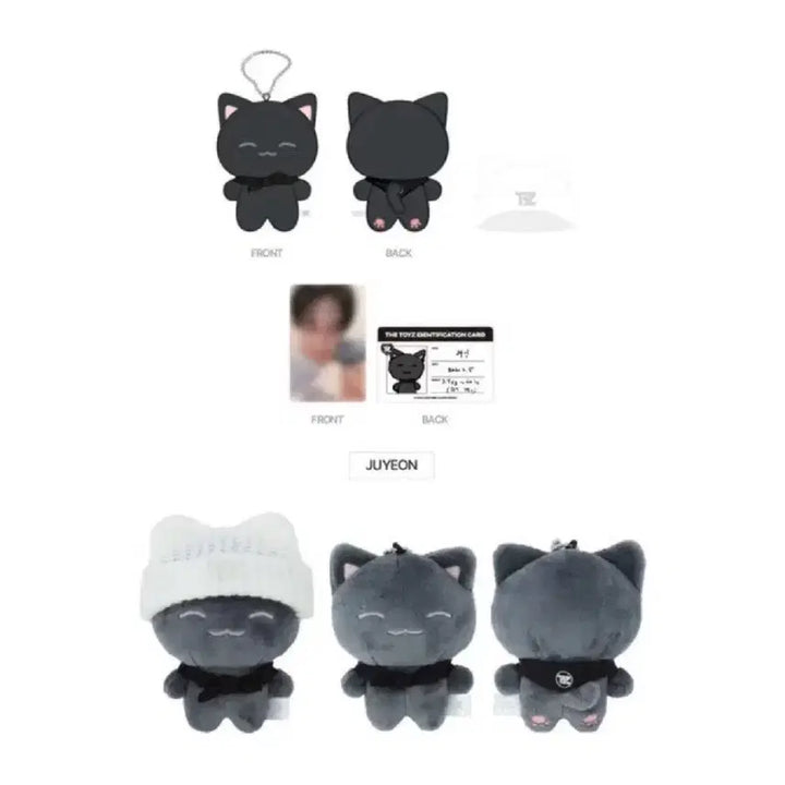 더보이즈 주연 인형 제이 양도 포카