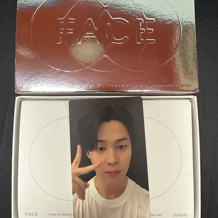 지민 Jimin(BTS) FACE 앨범 세트
