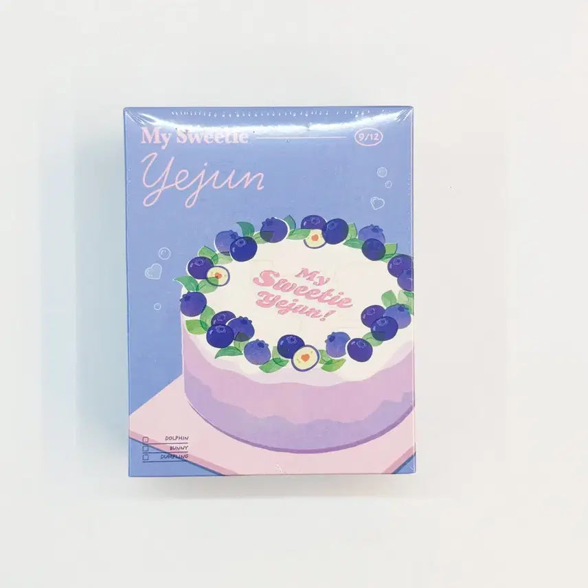 [미개봉] 플레이브 예준 생일키트 원가이하 양도