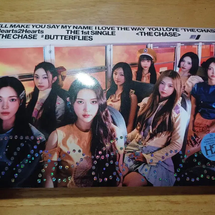 하츠투하츠 hearts2hearts 앨범 판매