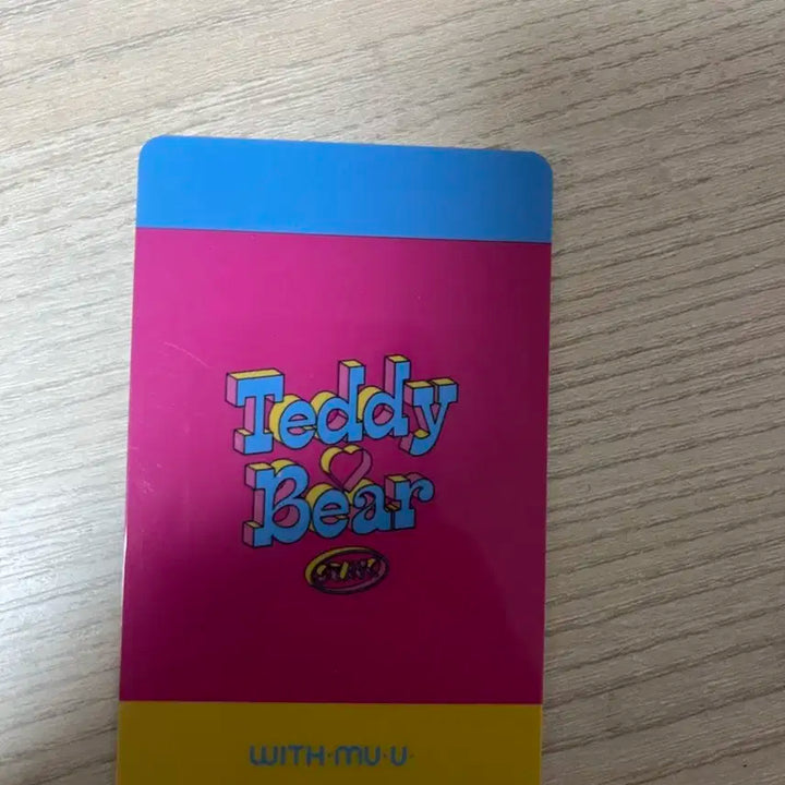 스테이씨 테디베어 위드뮤 럭키드로우 아이사