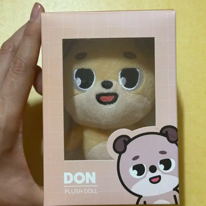 데니멀즈 2020 돈 20돈