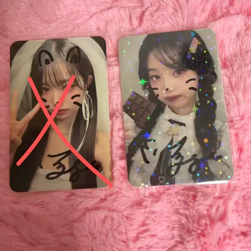 아이브 스캔 싸포 판매