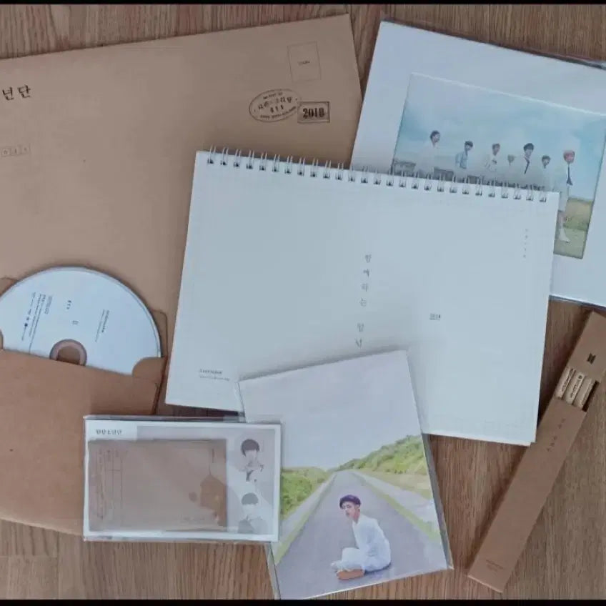 방탄소년단 BTS 2018 시즌그리팅