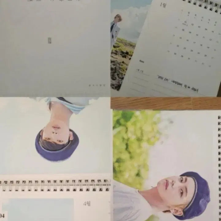 방탄소년단 BTS 2018 시즌그리팅
