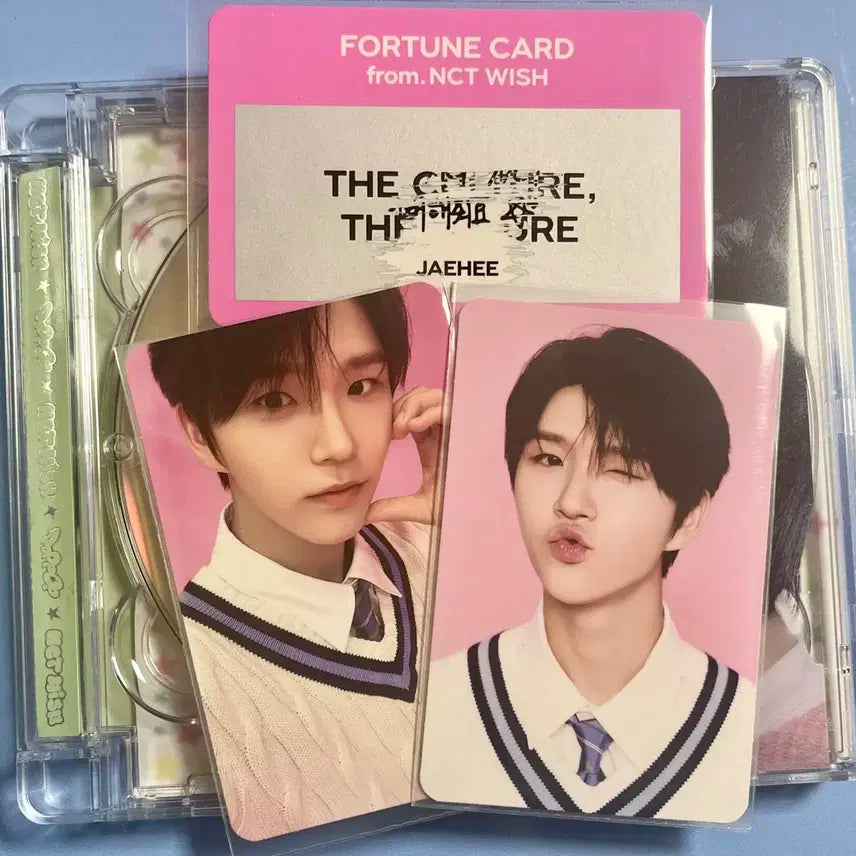 엔시티위시 재희포카일괄 슴콘트레카볼하트셀포 랜덤포춘카드 nct wish