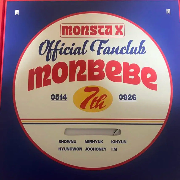 몬스타엑스 7기 키트 미개봉