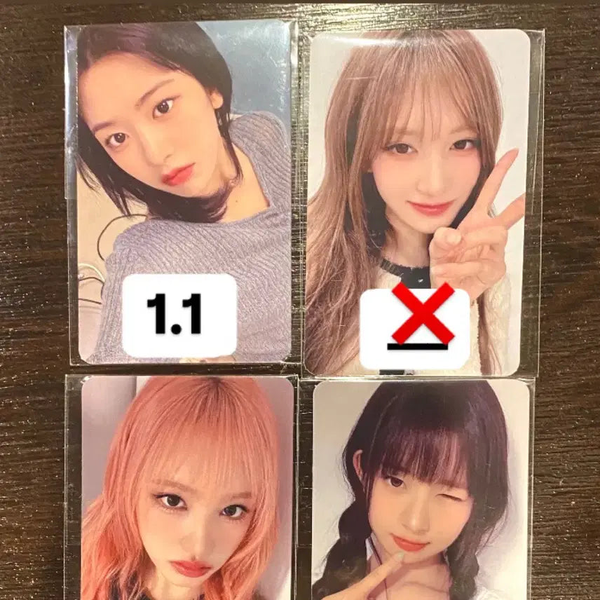 [최저가]아이브 미니브 7만원 포카