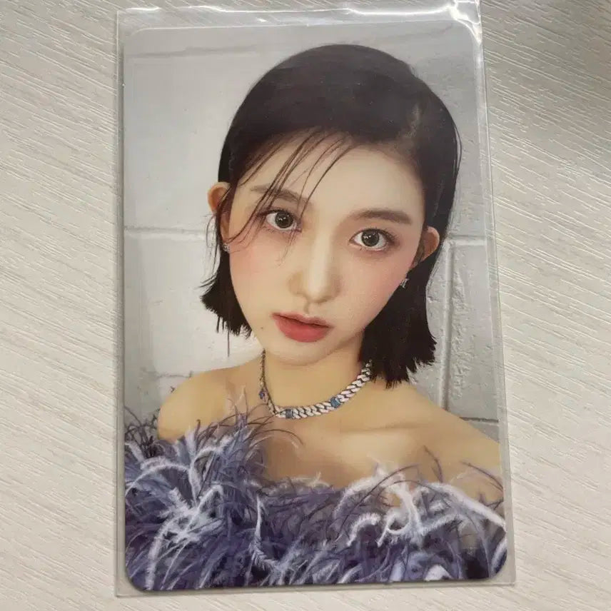 아이브 포카