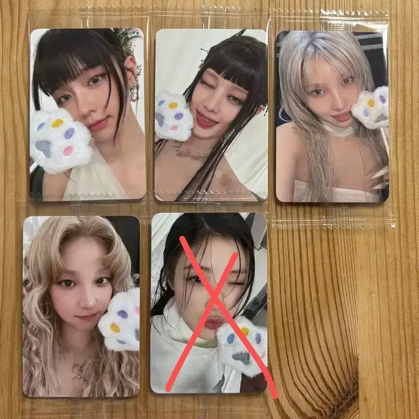아이들 미니 8집 위 아 케타포 특전 포카 판매