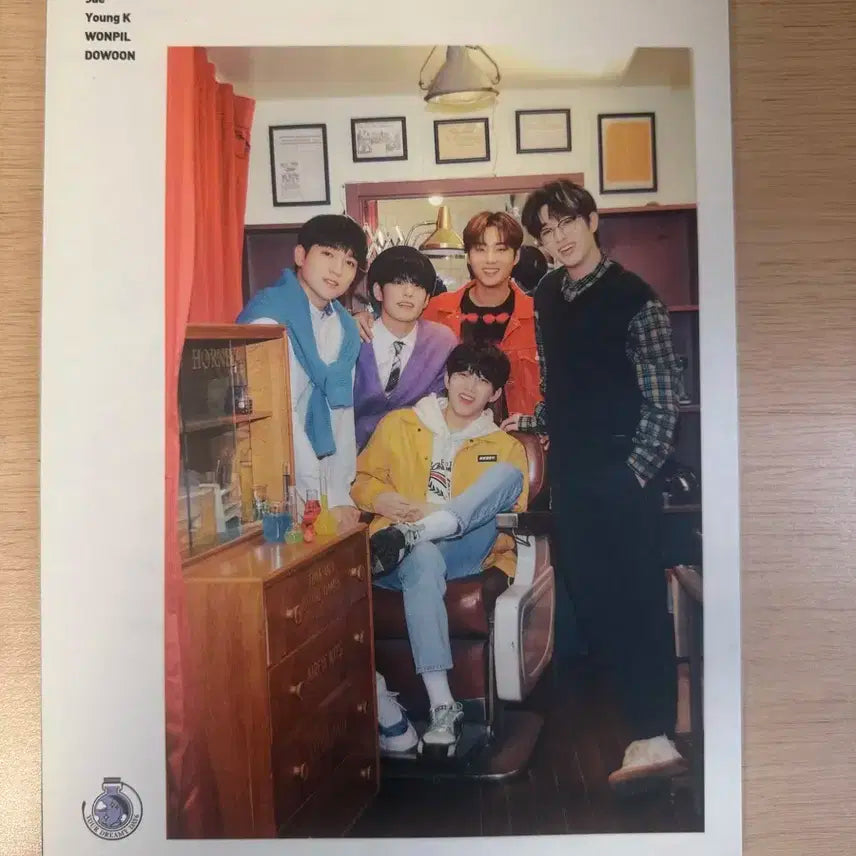 데이식스 공식 팬클럽 3기 키트 판매합니다