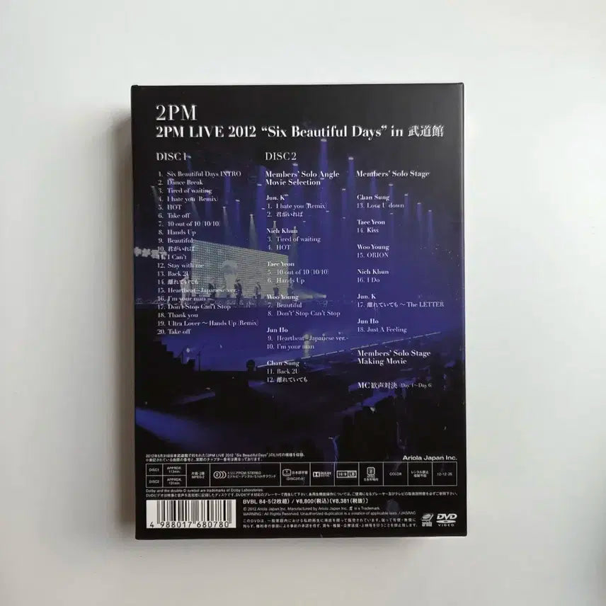 BUNJANG] (초회한정)투피엠 2pm 식뷰데 콘서트 dvd / (First