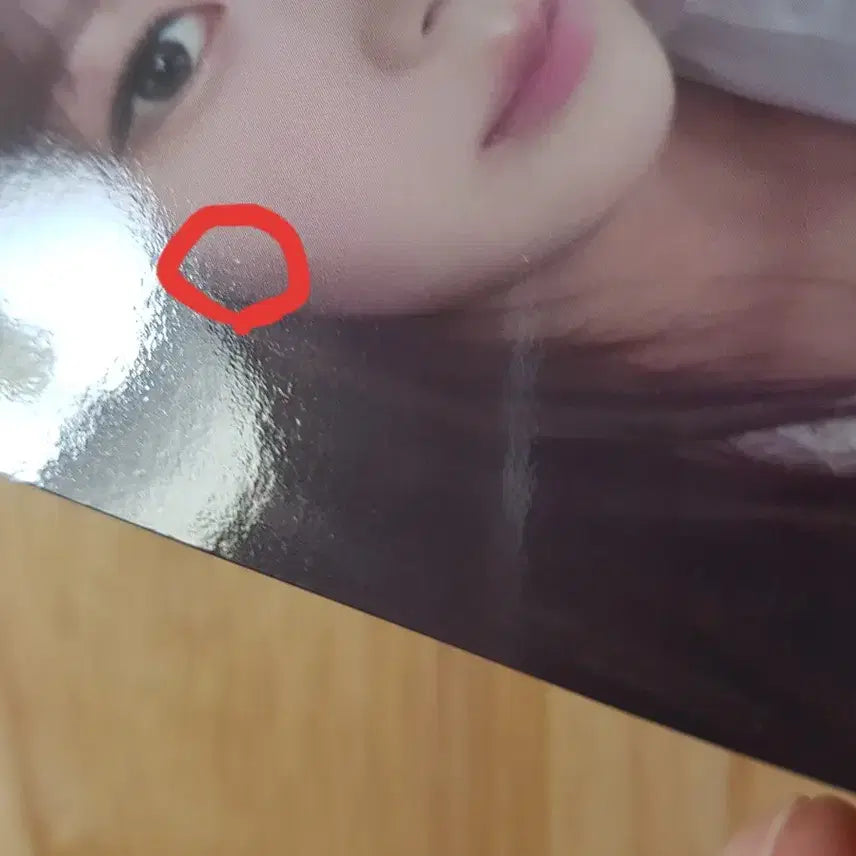 에스파 지젤 포카 일괄