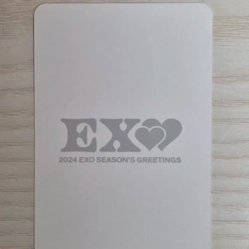 2024 엑소 시즌그리팅 백현 디오 유닛포카 포토카드 시그