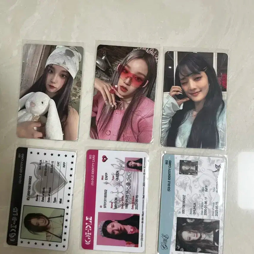 여자아이들 퀸카 일괄