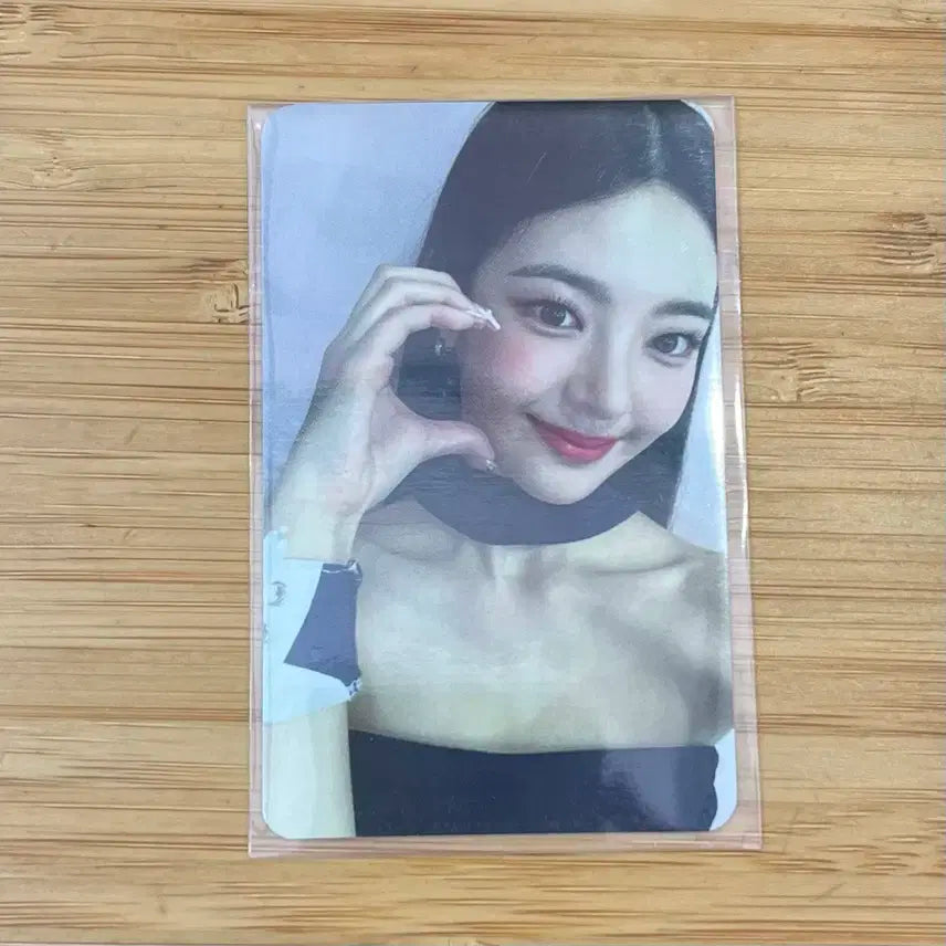 있지 ITZY 아육대 2022 추석특집 포카
