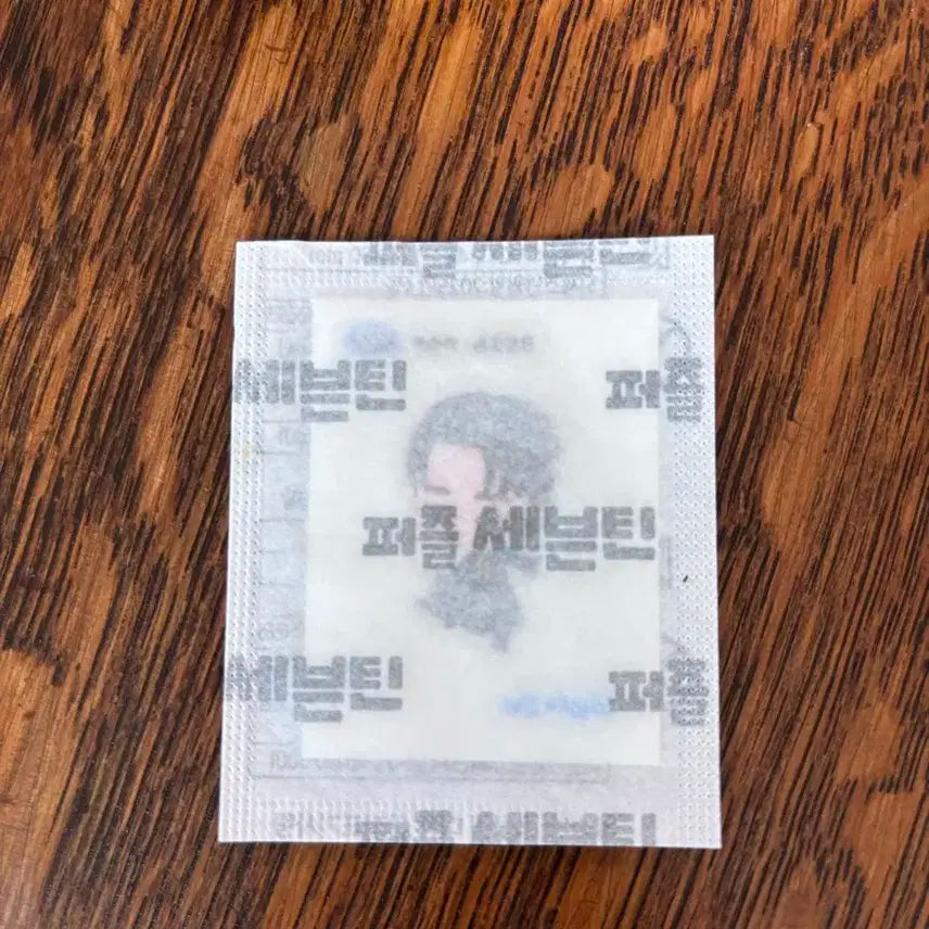 세븐틴 띠부씰 조슈아