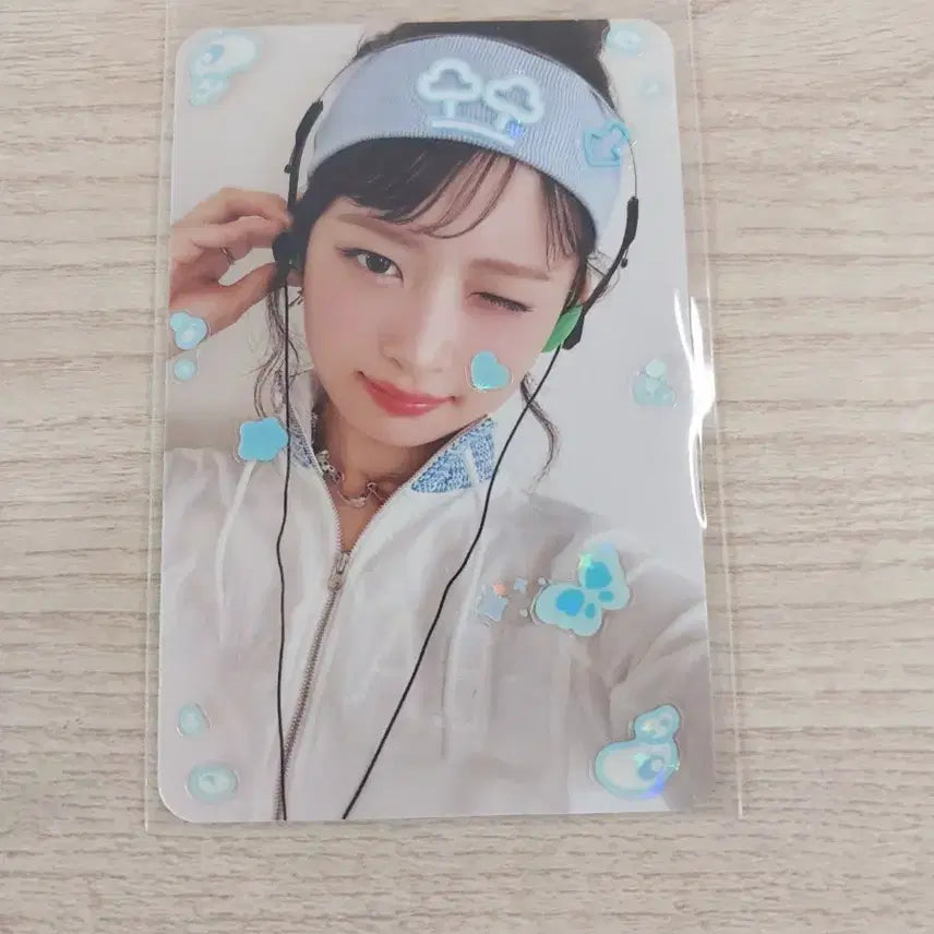 아이브 레이 시그 스스퀘 양도해요!