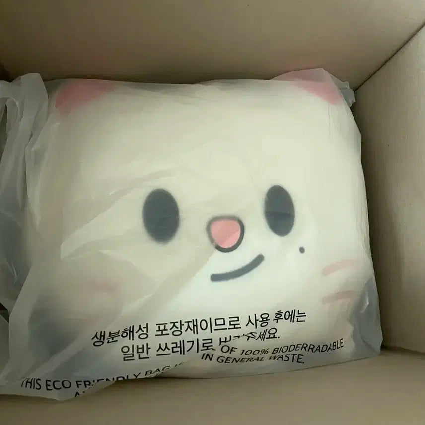 스키즈 지니렛쿠션 베이비지니렛