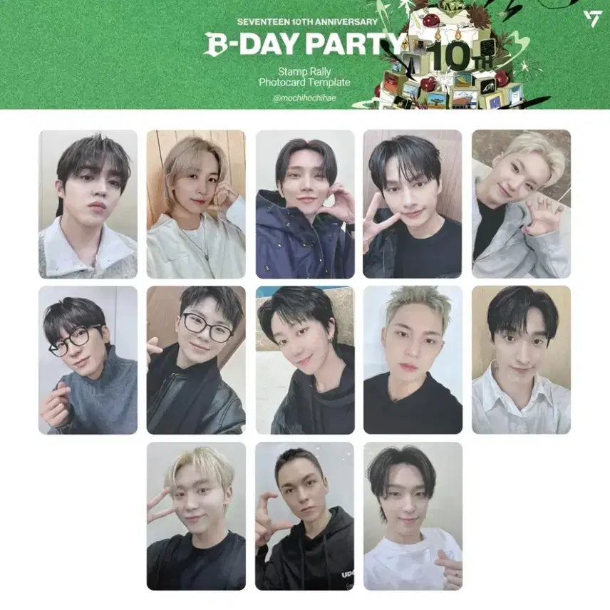 세븐틴 잠수교 10주년 포카 양도 (미개봉)