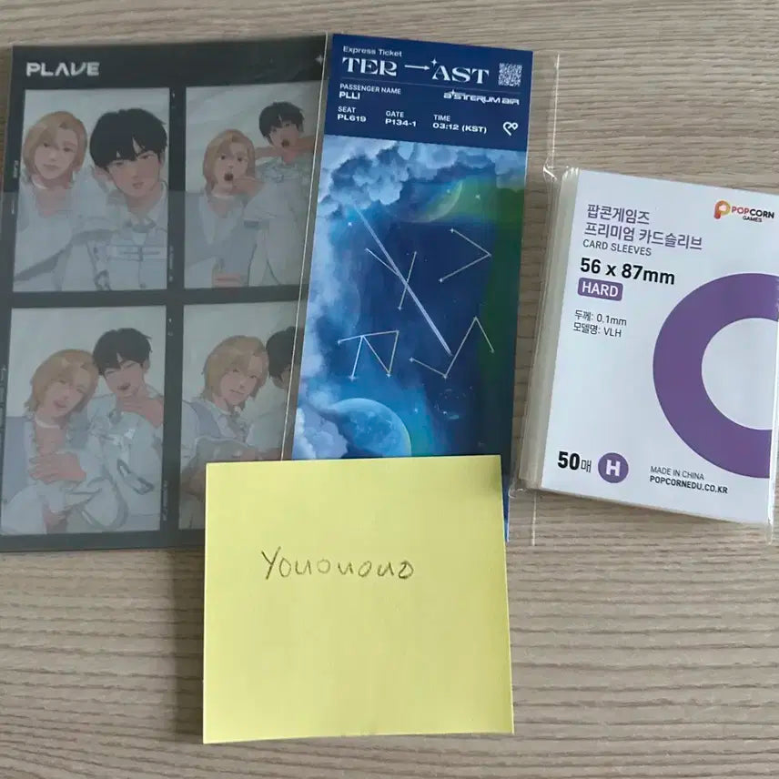 플레이브 멤버십 네컷 티켓 예준 노아 하민 밤비 논중화물 제복 포카