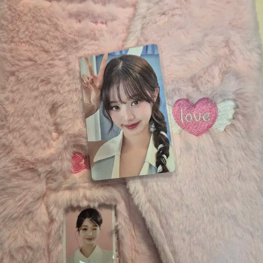 아이브 얼라이브 원영