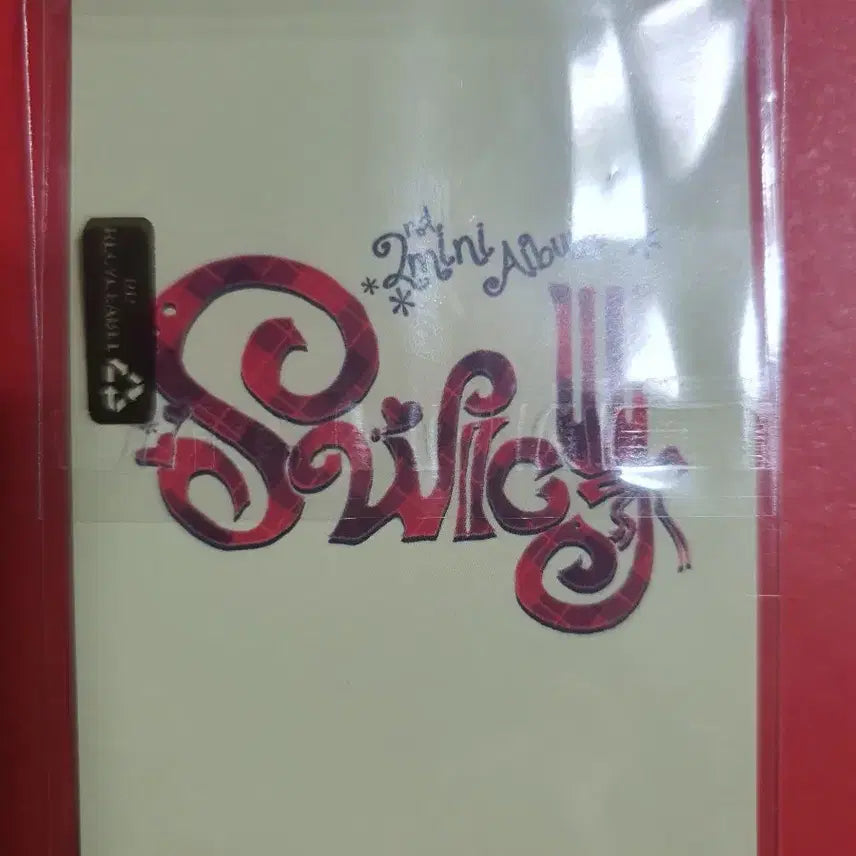 유니스 임서원 SWICY 1주차 공방포카
