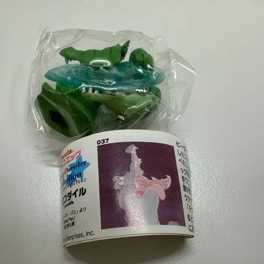 디즈니 피터팬 똑딱 악어 초코에그 피규어 미개봉