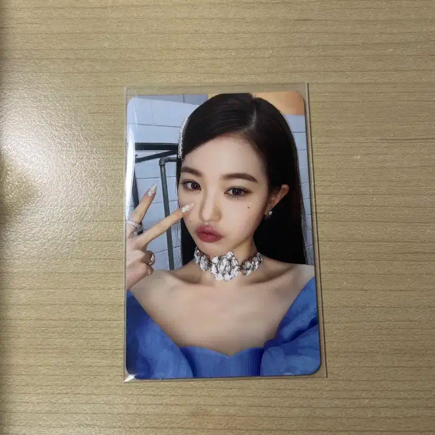아이브 러브다이브 원영포카