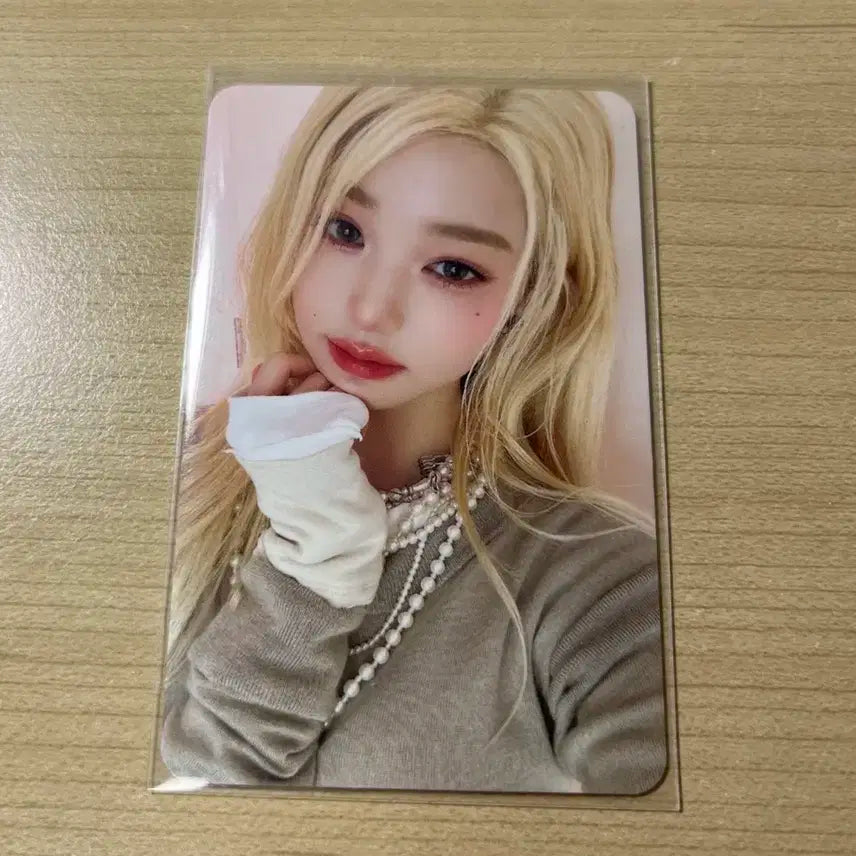 아이브 이더웨이 포카 팔아요