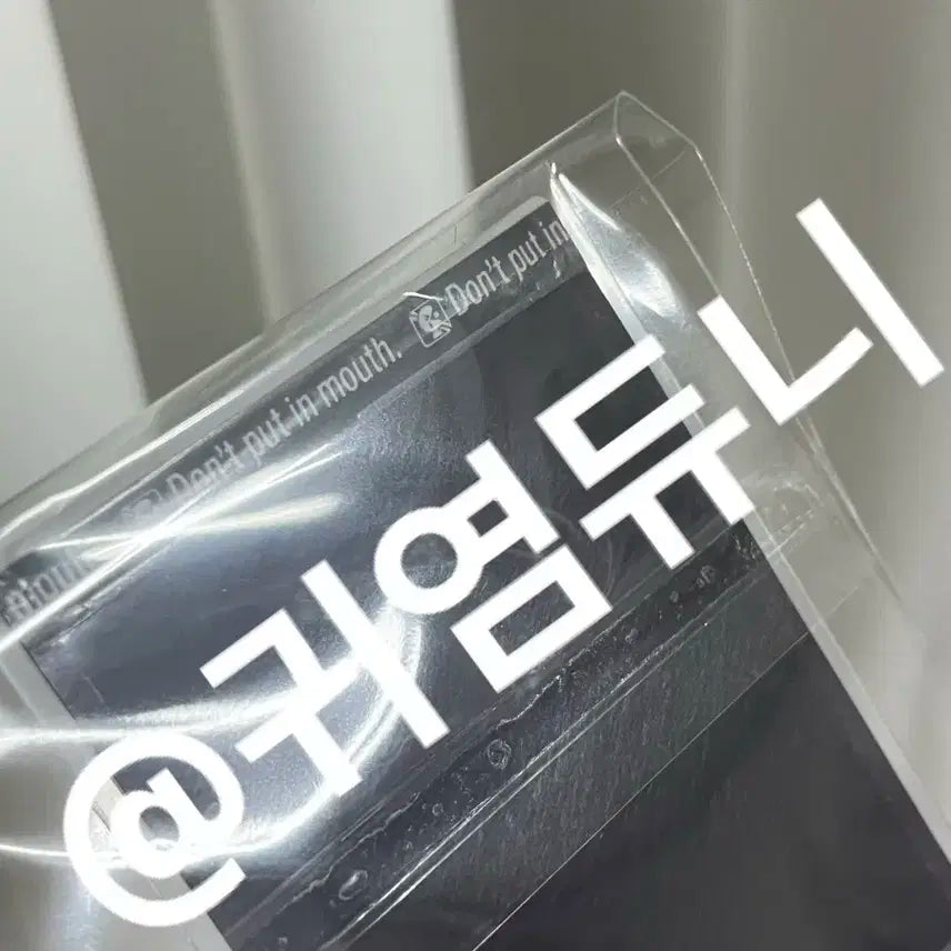 TWS 투어스 경민 싸인 폴라로이드