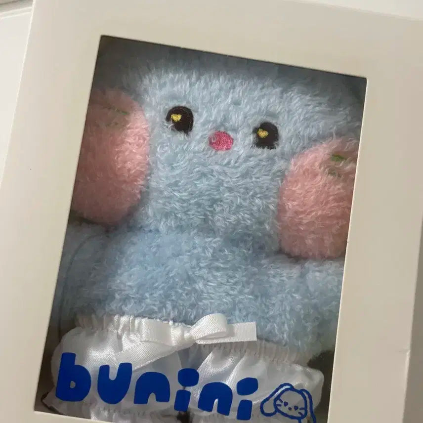 뉴진스 토끼 인형 버니니